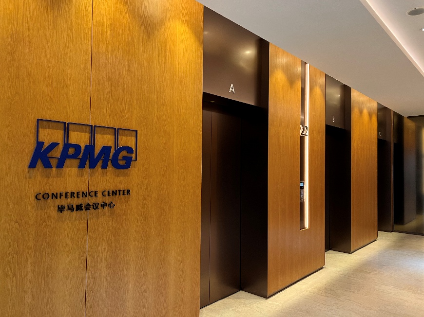 C:\Users\DELL\Desktop\KPMG 2.jpg