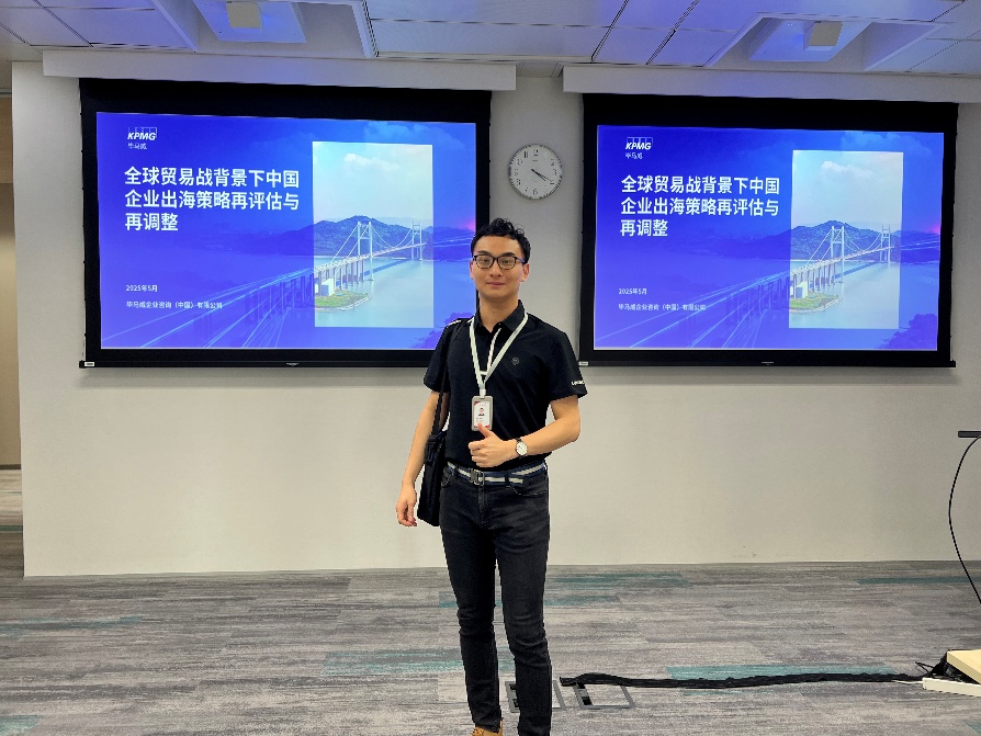 C:\Users\DELL\Desktop\KPMG 1.jpg