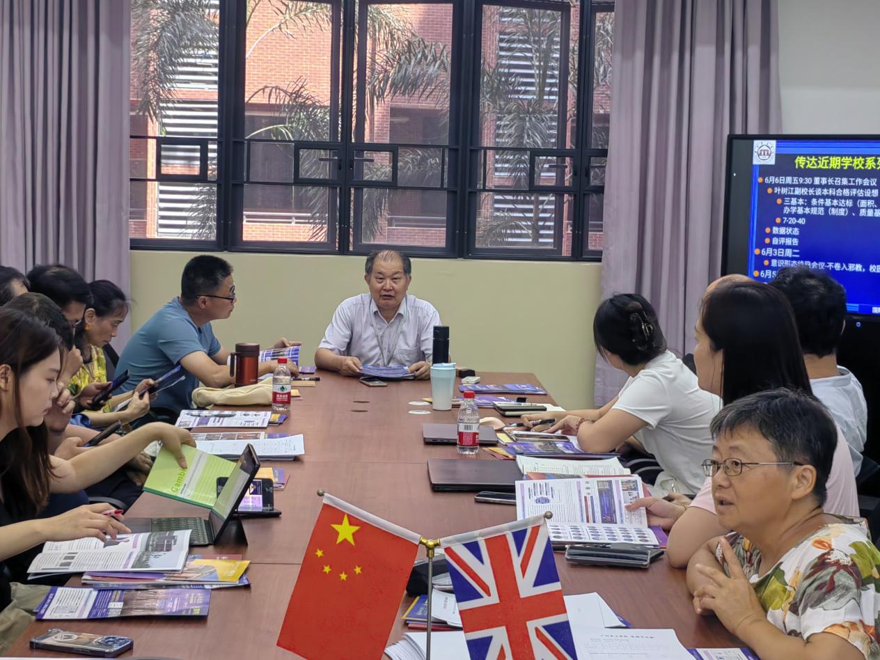 8fe0ee0c47702c2ce36e20106099d45