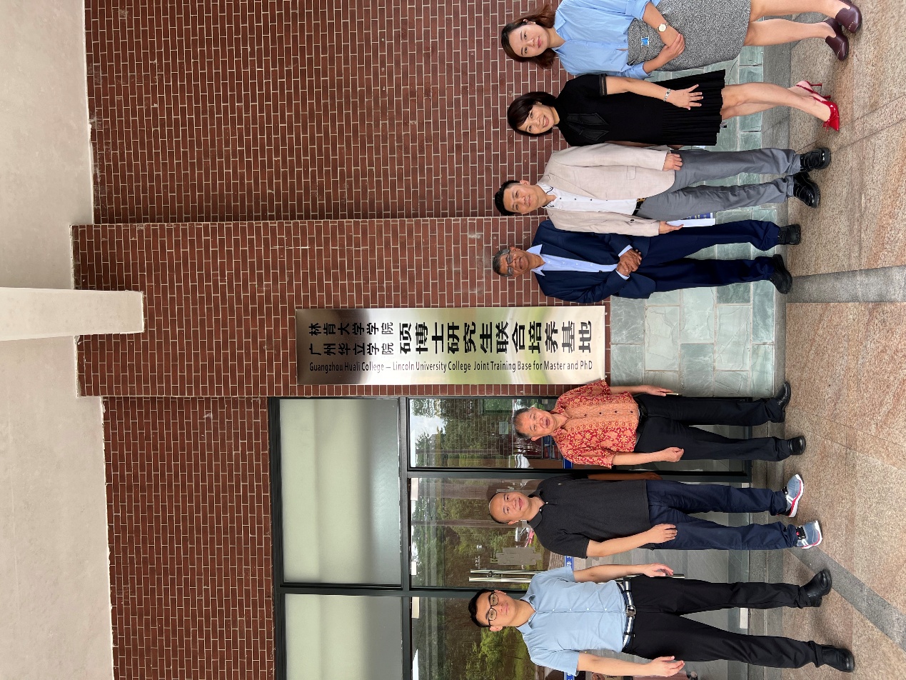 C:\Users\DELL\Desktop\华立学院\马来西亚 林肯大学学院\林肯 2025.6.19到访\林肯 2025.6.19.jpg