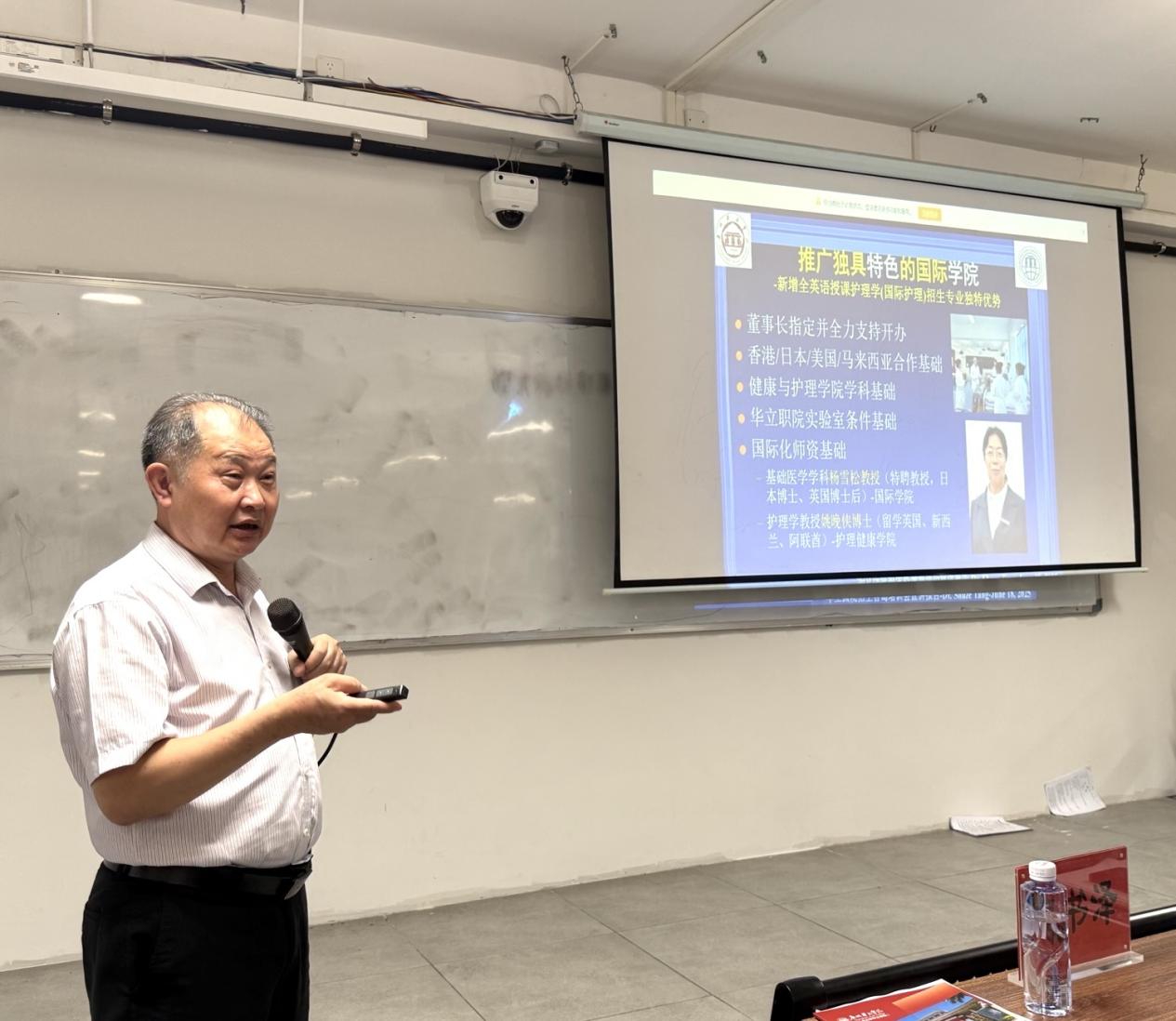 50e1e480-8dd0-44fd-a54d-ae3931640ce9