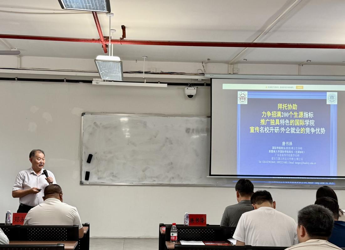 cd01dea0-75f5-47b8-9975-f1380ebeb10d