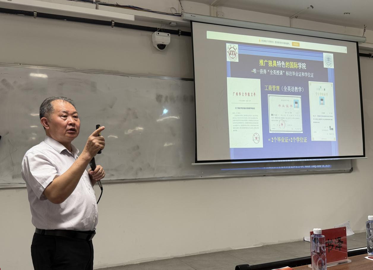 75cbcae7-82b7-411f-b228-03c8e77364d5