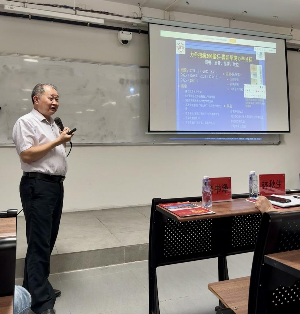 b1821e3d-c4bf-4cc0-b2b0-971db80132e3