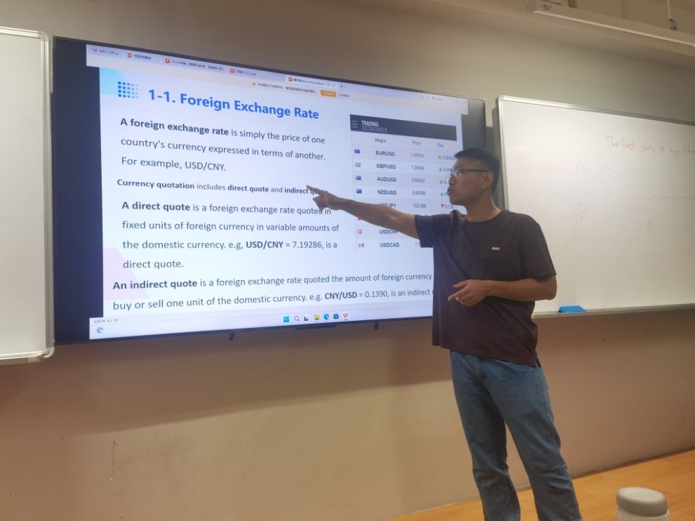 C:\Users\dydt6\Desktop\Photo & Video青年教师试讲视频照片\青年教师试讲视频照片\采用\蔡亦斌.jpg