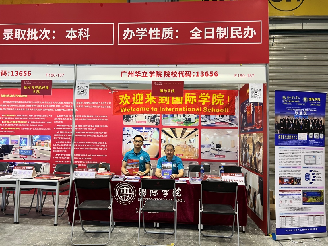 98784407-3fa6-4d24-9387-440270245bae