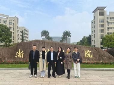 广州华立学院赴浙江传媒学院、杭州电子科技大学开展教学调研与行政管理学习活动