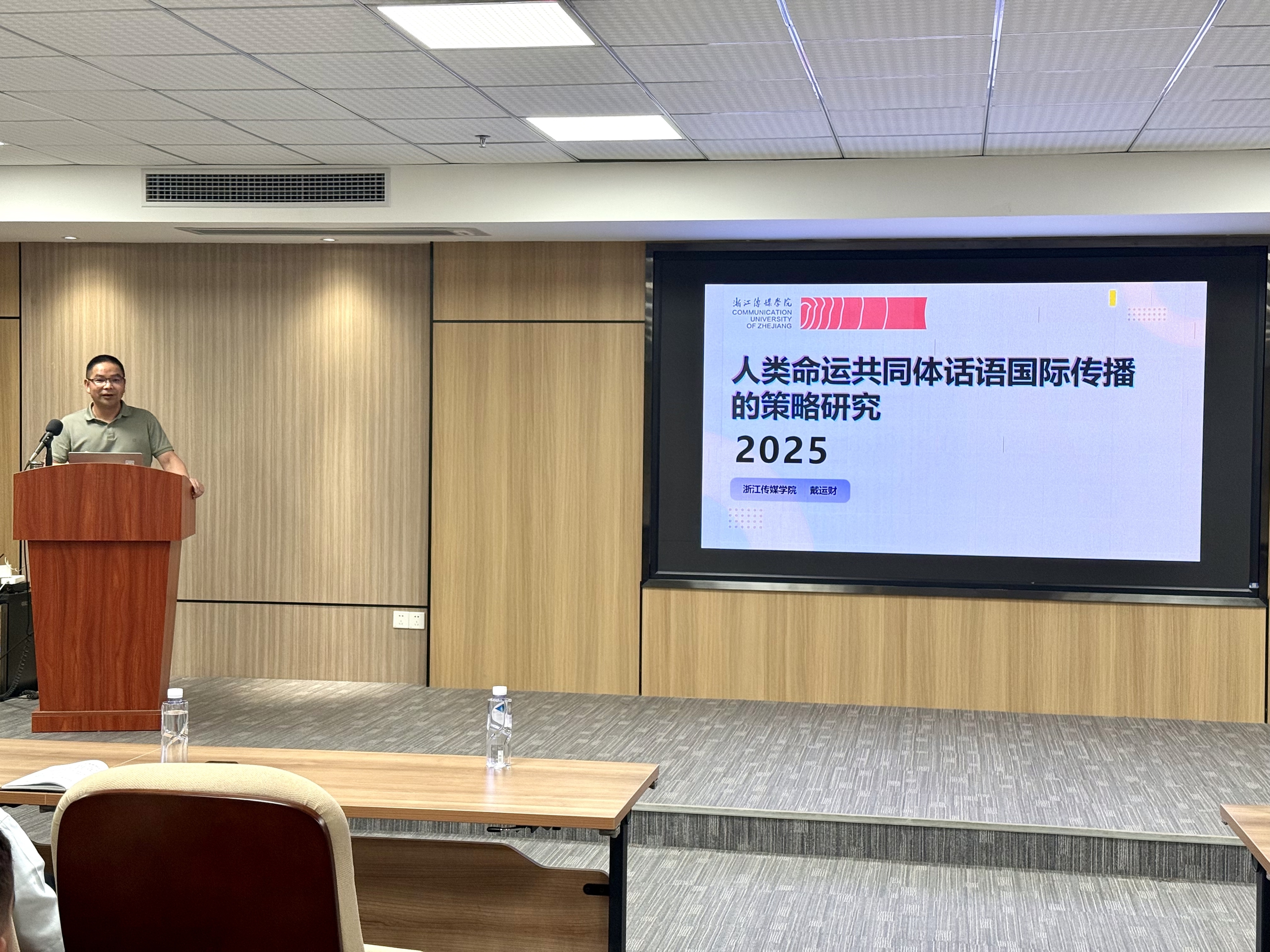 c9ba3427-c753-494b-80a5-a30458740464