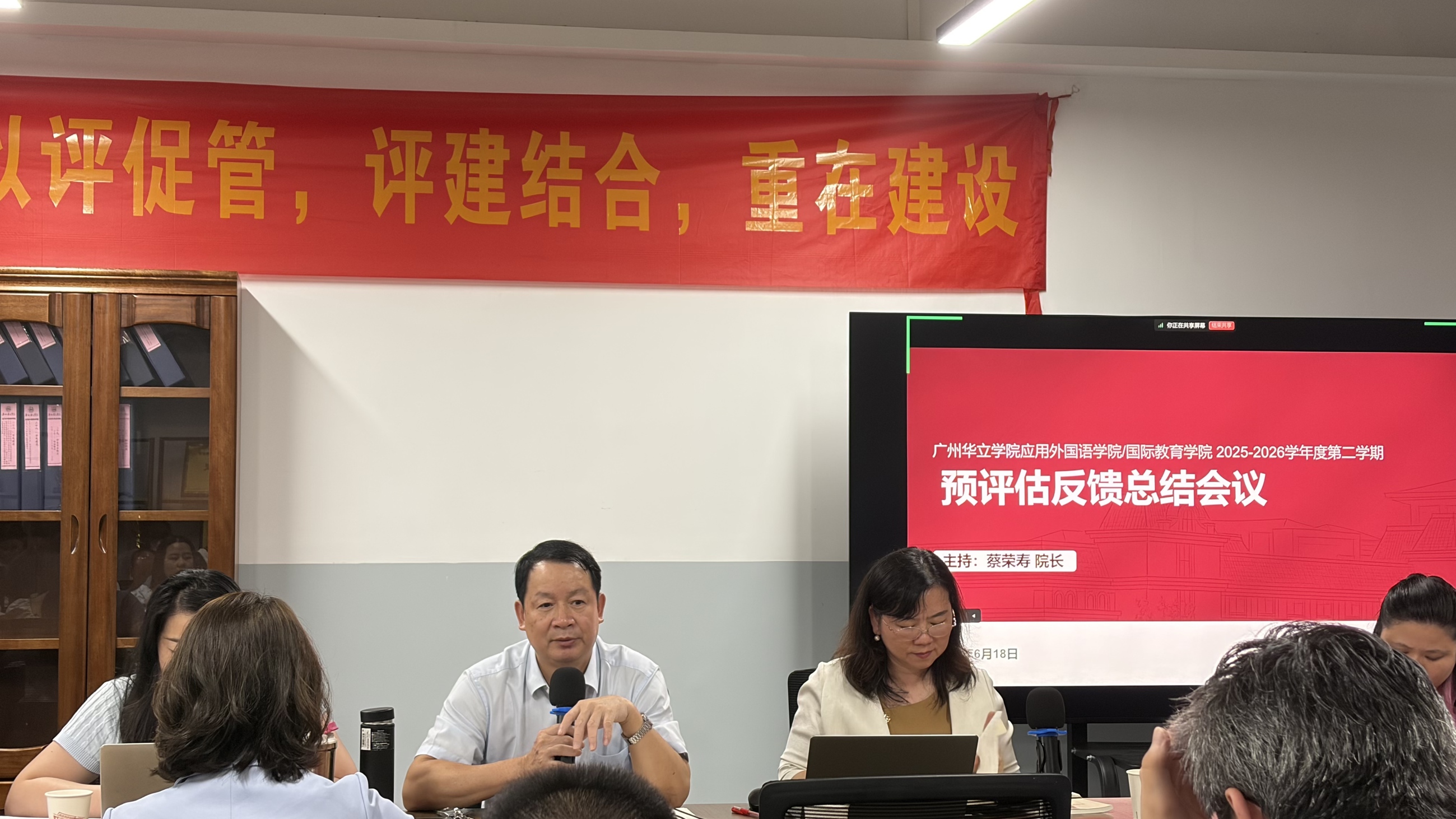微信图片_20260618193452_35_99