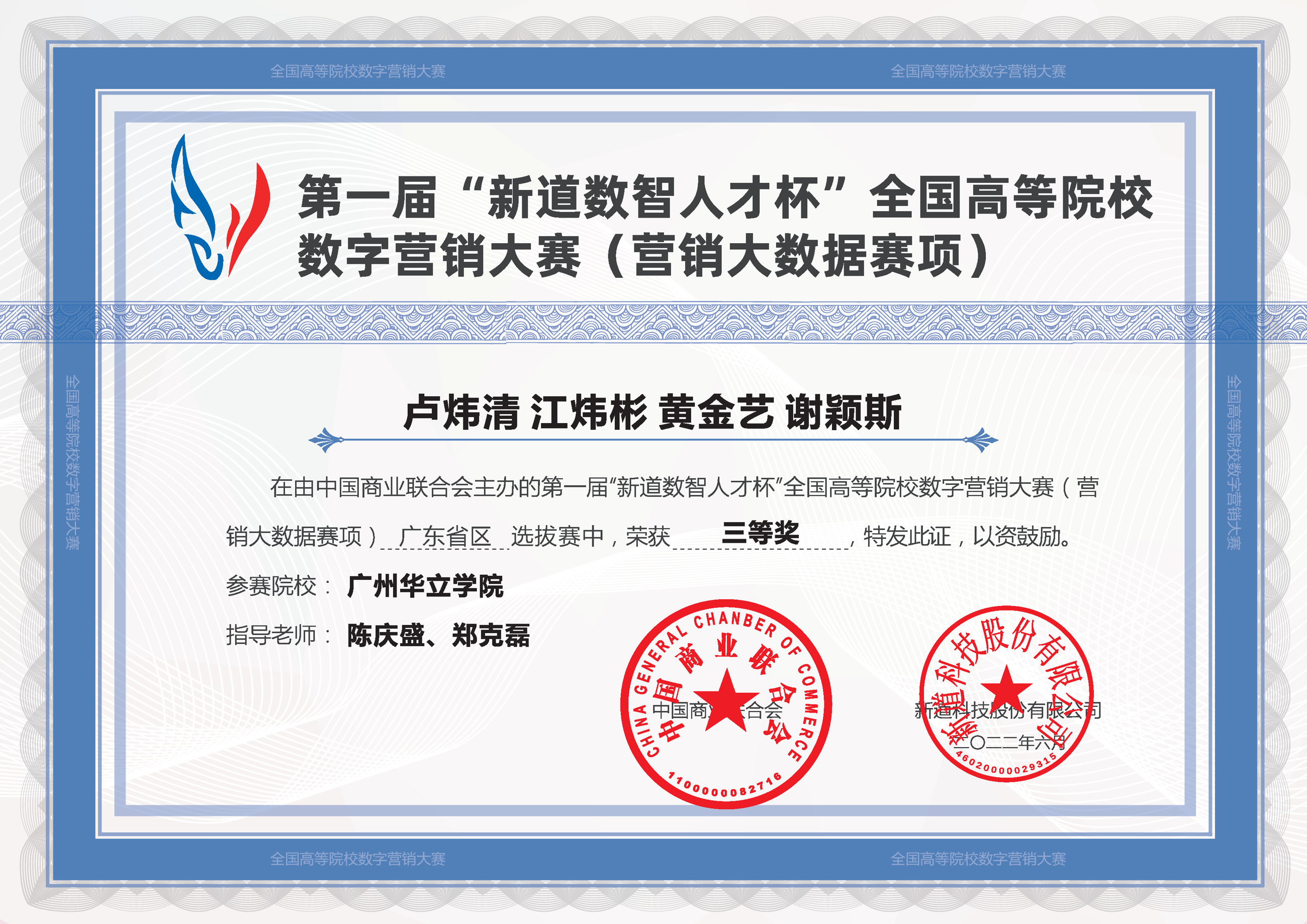 图片22