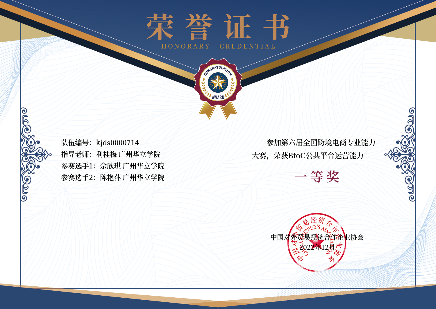 图片16