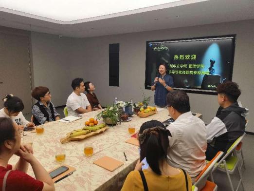 微信图片_20240510214011