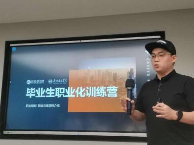 微信图片_20240510213947