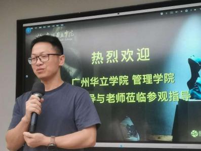 微信图片_20240510213918