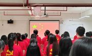 管理学院学生党支部召开第六期发展对象通表大会