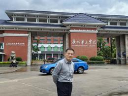 管理学院—胡建林副教授