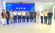 校企合作：管理学院教师一行走进广东省空间计算科技集团