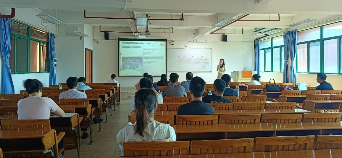 会议室里的人们

描述已自动生成