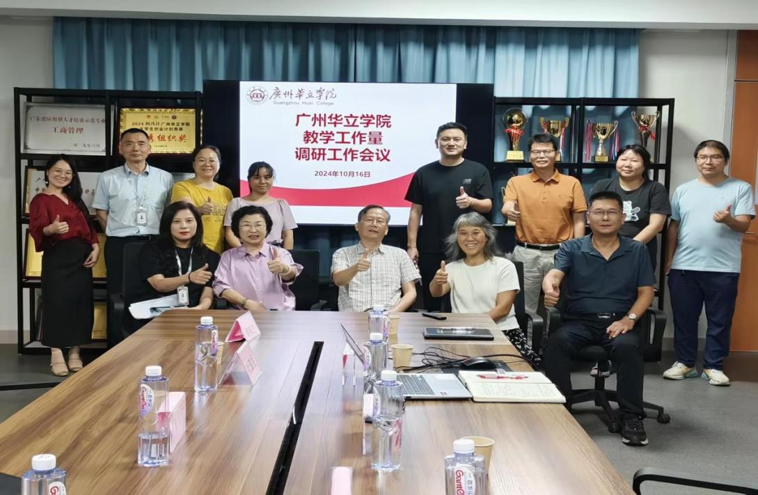 2c5483127d3d2546a93a51cc56930bf2_compress(1)