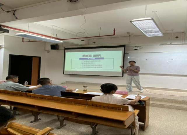 微信图片_20241103154836