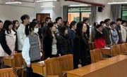 管理学院毕业班党支部召开发展对象通表暨预备党员转正大会