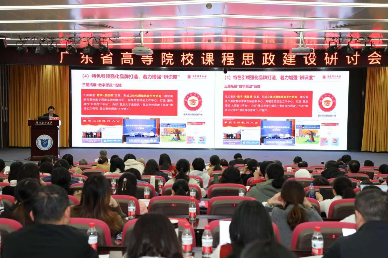 微信图片_20250105175315