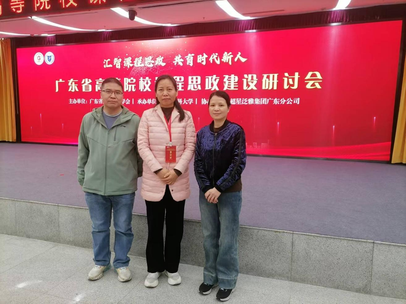 微信图片_20250105173013