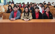 管理学院毕业班党支部召开2024年度组织生活暨民主评议党员大会