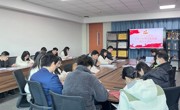 管理学院教工党支部开展2024年度组织生活暨民主评议党员大会