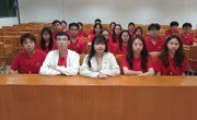 管理学院学生党支部召开2024年度组织生活暨民主评议党员大会 