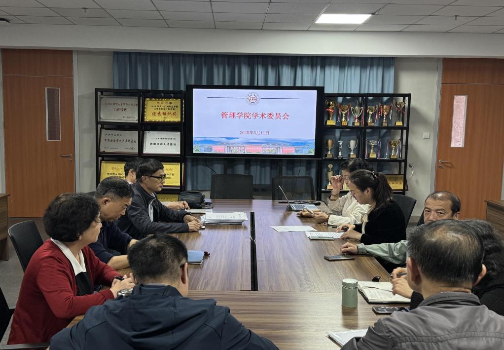 /Users/momo/Library/Containers/com.kingsoft.wpsoffice.mac/Data/tmp/picturecompress_20250312094913/output_1.jpgoutput_1