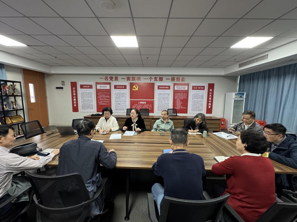 /Users/momo/Library/Containers/com.kingsoft.wpsoffice.mac/Data/tmp/picturecompress_20250312095911/output_1.jpgoutput_1