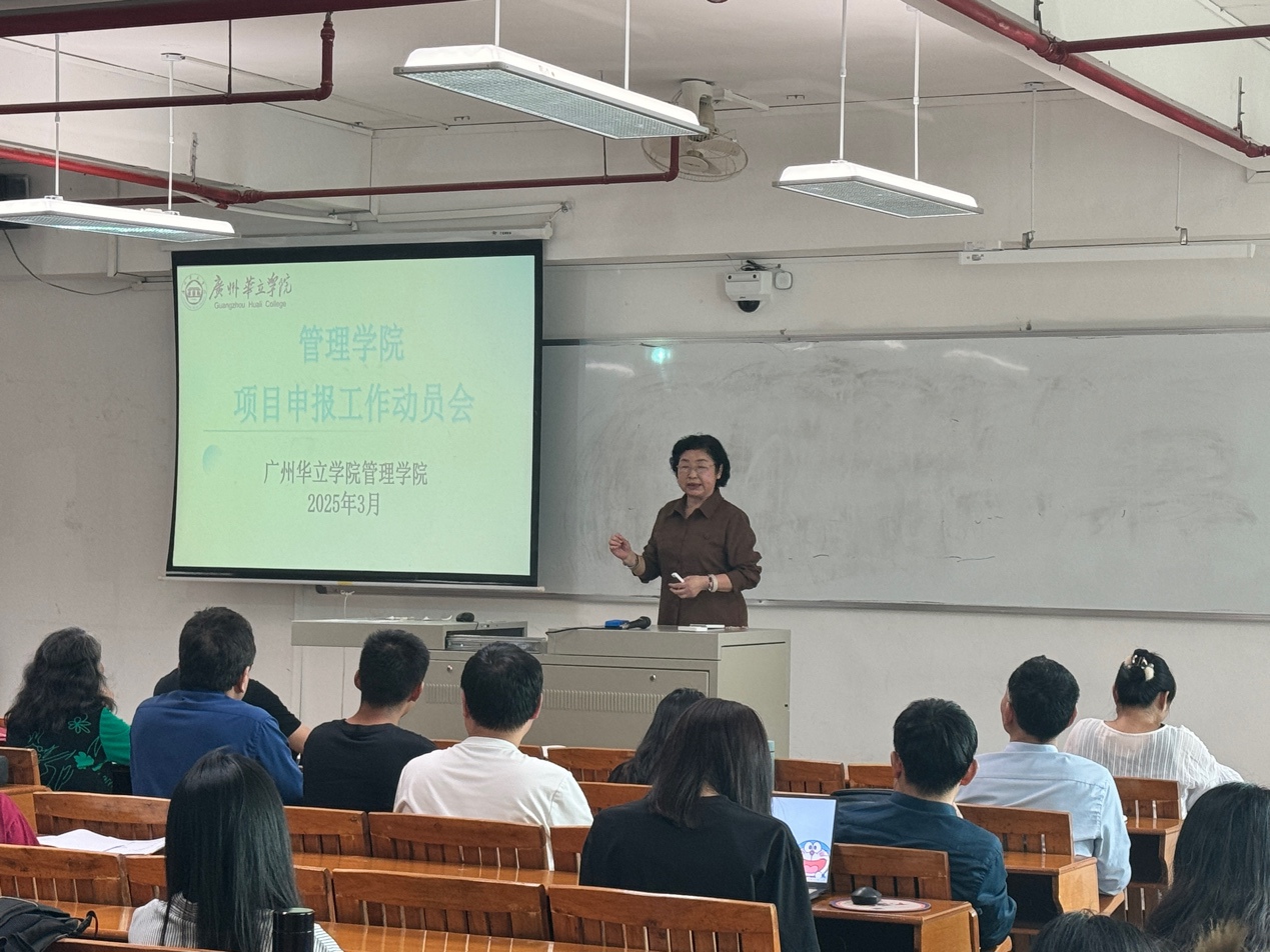 一群人在开会
AI 生成的内容可能不正确。