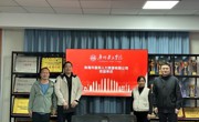 校友企业珠海市首邦人力资源来访管理学院——校企携手共话发展