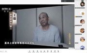 管理学院毕业班党支部成功开展警示教育学习大会