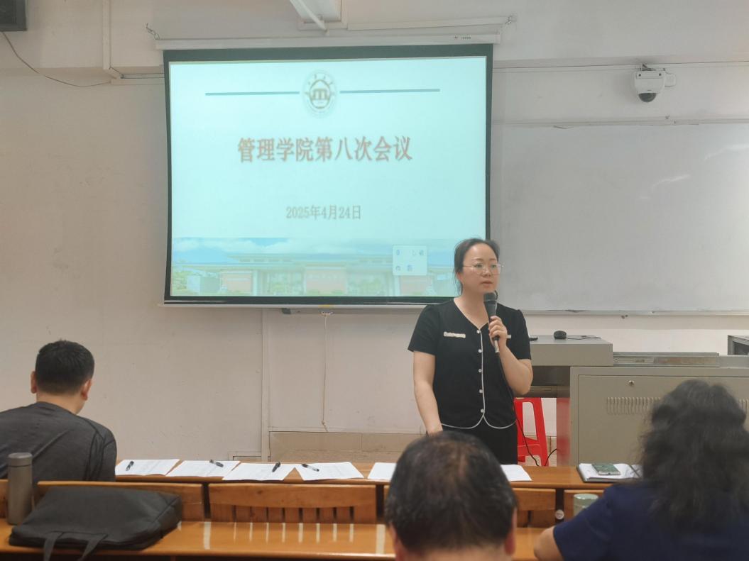 08bd07d8b5edf588d8be00d329bed9b7_compress