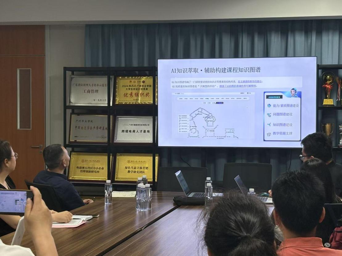 7a5f285ad496f8d8f4eb6bfd8a303815(1)