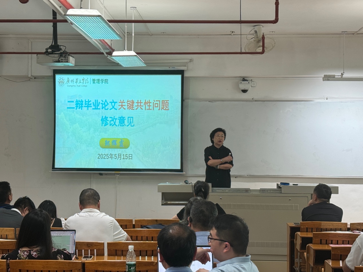 会议室里的人们
AI 生成的内容可能不正确。