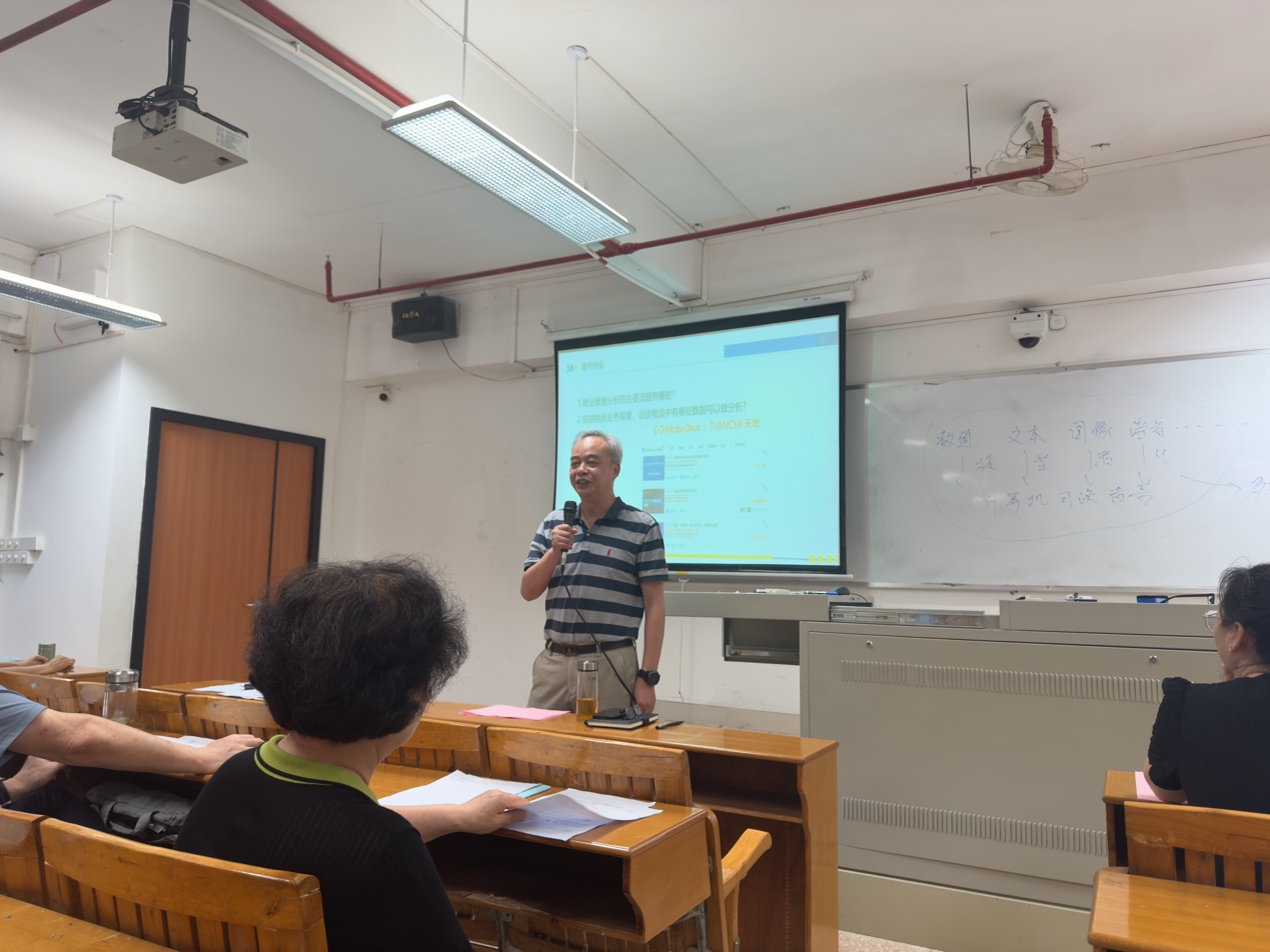 人们在房间里玩体感游戏
AI 生成的内容可能不正确。