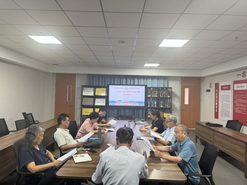 e66449d0-b448-4488-a249-d52e68375423