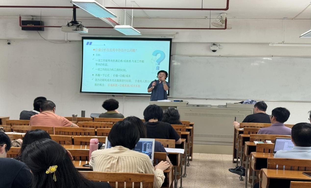 2025年5月29日管理学院青年教师磨课(5-706)11