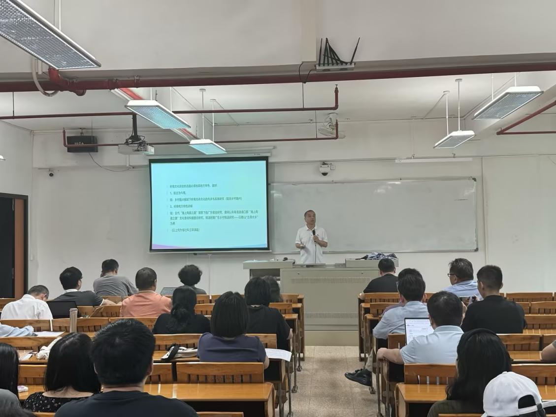 2025年5月29日向佐春教授讲解如何撰写省社科项目申报书（5-706）7