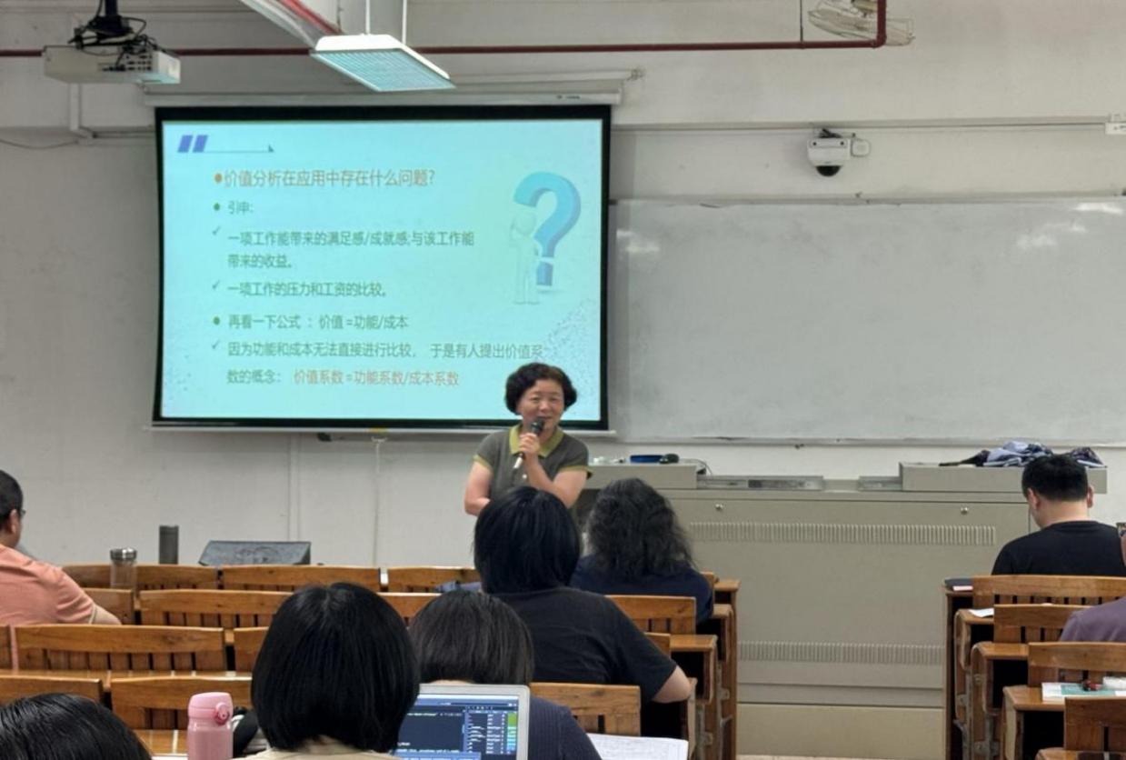 2025年5月29日管理学院青年教师磨课(5-706)8