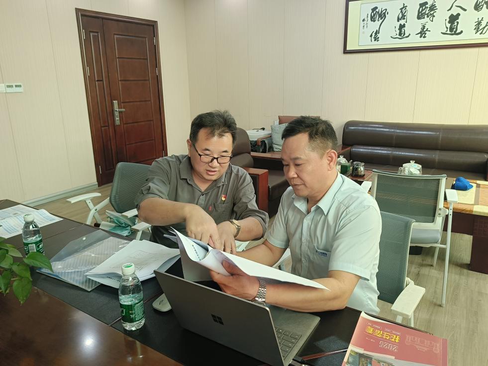 C:/Users/26057/Desktop/5.jpg5