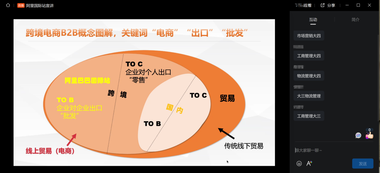 6f06aca86752ec345bb17eba2ecc62a