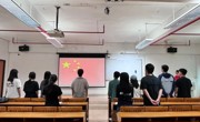 管理学院召开第八期入党积极分子培训班动员大会