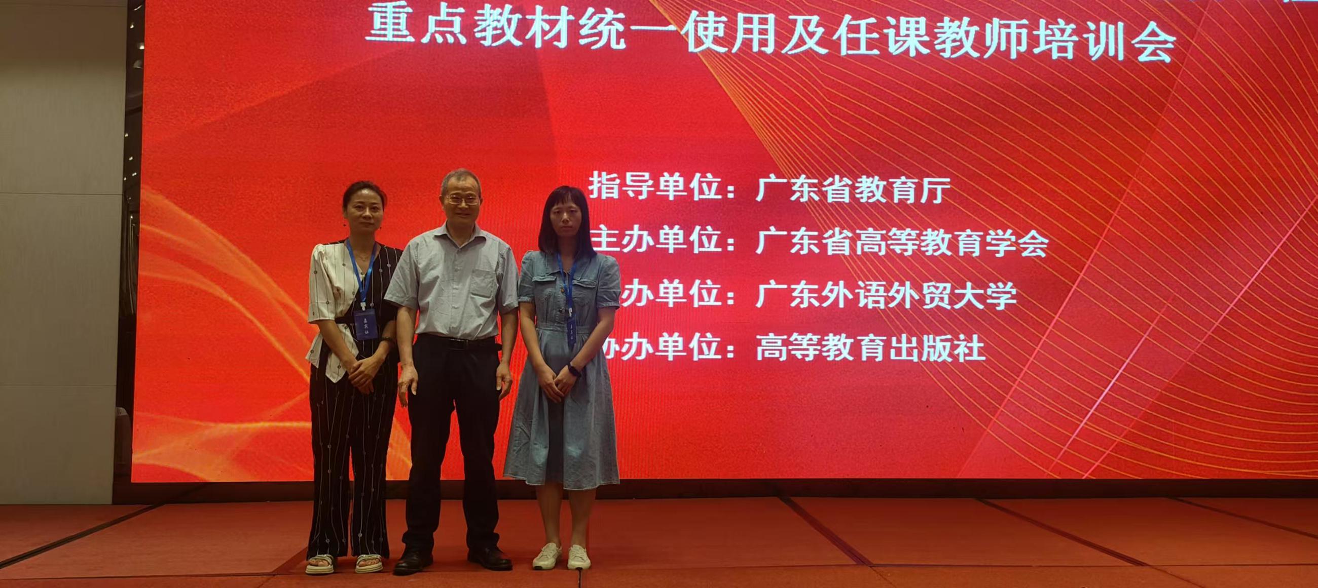 0721412595ccf8f95046a331cfdf960