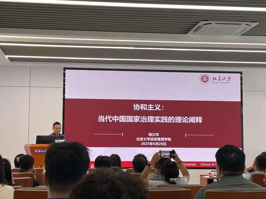 7382c1e37aac1ceb94cdd9aa994cc64