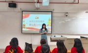 管理学院“期末帮扶”活动圆满完成