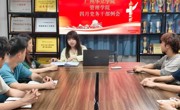 管理学院四月党务干部例会